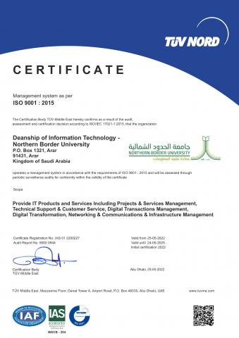 Iso  certificate